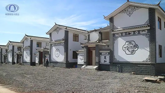 蘭坪縣金頂鎮(zhèn)旅游特色小鎮(zhèn)建設項目